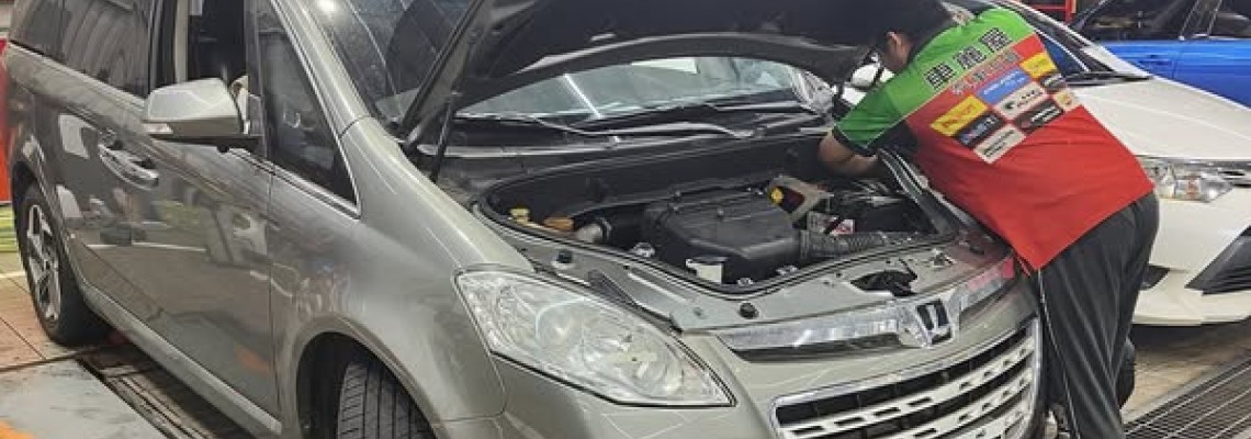 小知識-汽車百貨值得信任嗎?