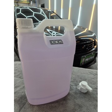 2.0版粉紫羅蘭 中性"超濃"洗車精 一加侖（約4公升）