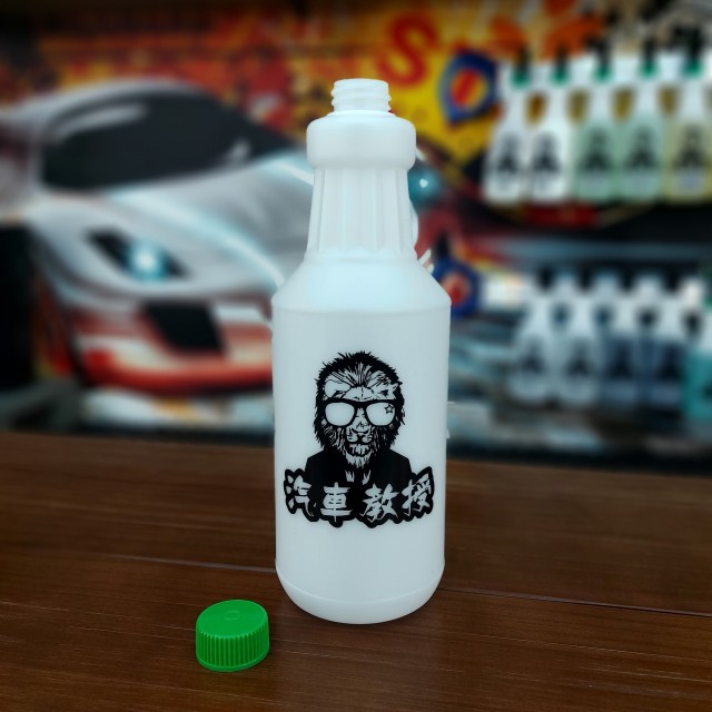 耐酸鹼噴瓶 洗車藥水 一公升噴壺 28/410 hdpe 