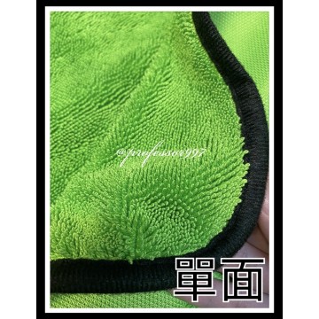 收水神器 蝌蚪布(螢光綠) 小辮子布 60×90 單面