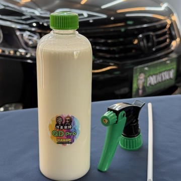 QD PRO 噴臘維護劑 汽車教授 Quick ditailer QD乾洗車
