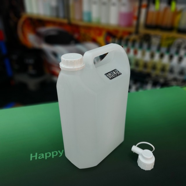 鐵粉 V2 一加侖（約4公升）