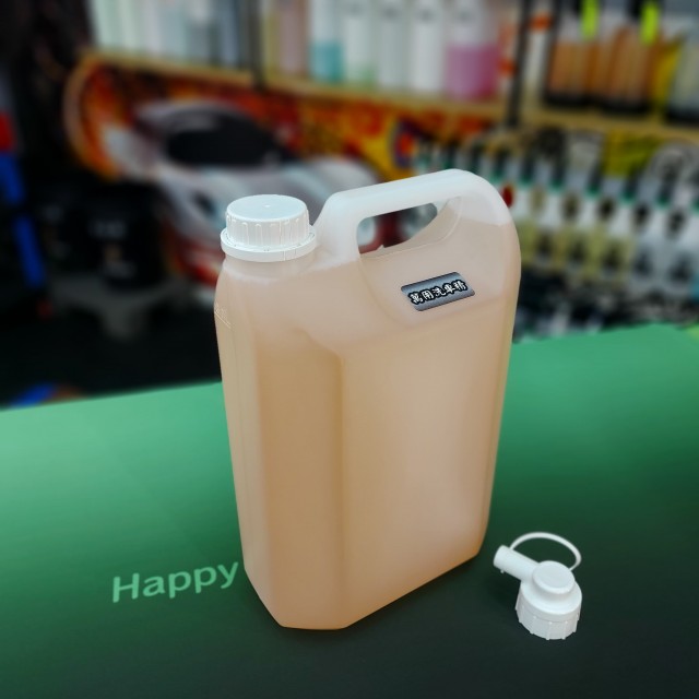 萬用洗車精 一加侖（約4公升）