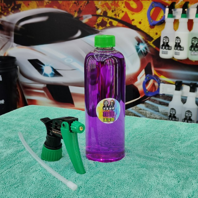 柏油清潔劑 500ml 除膠清潔劑
