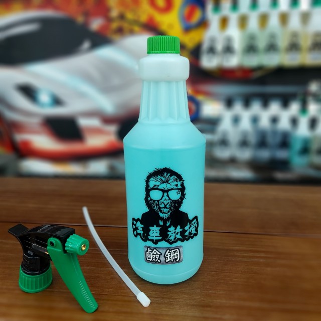 強力鹼性鋼圈清洗 <鹼鋼> 1000ml 1公升 鋁圈清潔劑